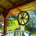 Daut's Tower Сараево